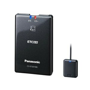 ETCԍڊ Panasonic / pi\jbN CY-ET2010D yLZsEkCꗣzsz 0057-4549980030721-ds 4549980030721-ds