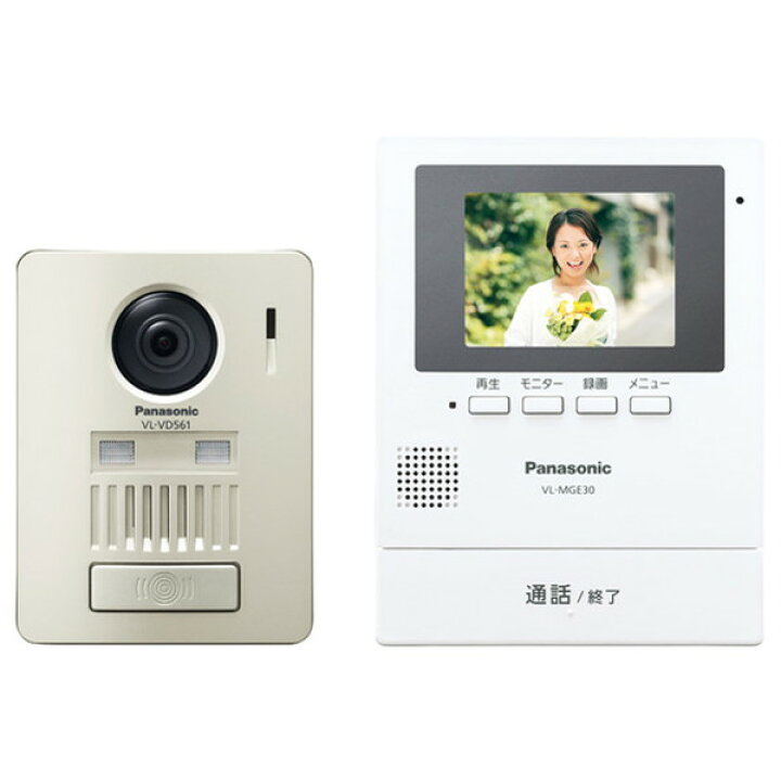 楽天市場】【新品未開封品】 テレビドアホン インターホン Panasonic 