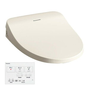 ֍ Panasonic / pi\jbN r[eBEg CH865SPF [pXeAC{[] yLZsEkCꗣzsz 0057-4549980858899-ds