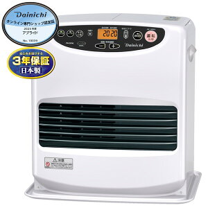 ダイニチ 石油ファンヒーター FW-3624L(W) ムーンホワイト 【キャンセル不可・北海道沖縄離島配送不可】 -お取り寄せ- 4951272034520-ds