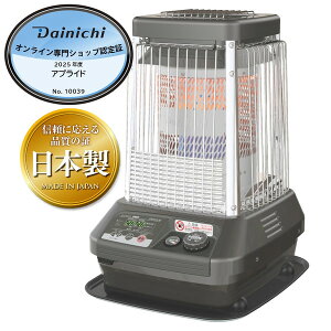 _Cj` Ɩp^Xg[u ؑ47RN[g65 u[q[^[ FM-19N3(H) ^bNO[ LԌƖpXg[u VMȂ鎩RΗfyLZsEkC