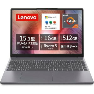 �m�[�g�p�\�R�� Lenovo / IdeaPad Slim 3 83K700HBJP ���i�O���[ (15.3 Ryzen 5 7535HS ������16GB SSD512GB MS Office���� Win11) �y�L�����Z���s�E�k�C�����ꗣ���z���s�z 0057-4573681667153-ds