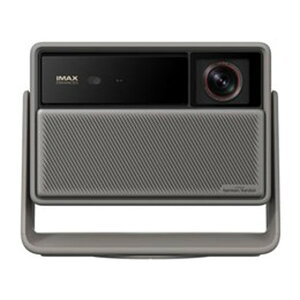 �v���W�F�N�^ XGIMI HORIZON 20 Pro �y�L�����Z���s�E�k�C�����ꗣ���z���s�z 0057-6935670509307-ds