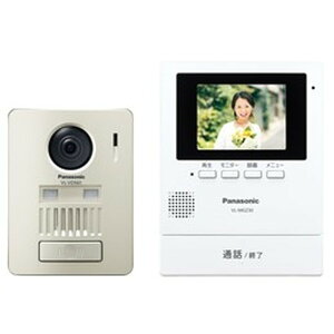 �e���r�h�A�z���E�C���^�[�z�� Panasonic / �p�i�\�j�b�N VL-SGZ30 �y�L�����Z���s�E�k�C�����ꗣ���z���s�z 0057-4549980001813-ds