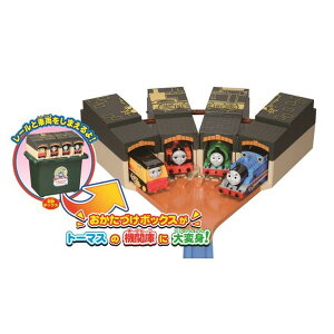 v[ ߂ g[}X@֌  ǂ q j̎q d 3 񂵂g[}X --yLZsEkCꗣzsz 0389-4904810129059-ds