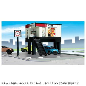 g~J[h g~J^E ]iXV[  ǂ q j̎q ~jJ[   3 --yLZsEkCꗣzsz 0389-4904810209584-ds