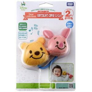 Dear Little Hands ܂Ă͂߂ ɂ  ܂̃v[  ǂ q m ׋ xr[ 02 --yLZsEkCꗣzsz 0389-4904810869