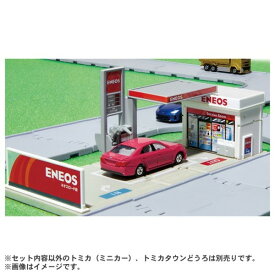 【ポイントアップで5月25日がおトク★店内全品対象】トミカワールド トミカタウン ガソリンスタンド ENEOS おもちゃ こども 子供 男の子 ミニカー 車 くるま 3歳 -お取り寄せ-【キャンセル不可・北海道沖縄離島配送不可】 0389-4904810903871-ds