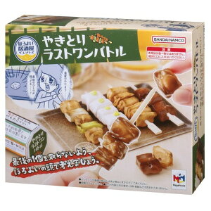 ₫Ƃ胉Xgog  ǂ q p[eB Q[ --yLZsEkCꗣzsz 0389-4975430517120-ds