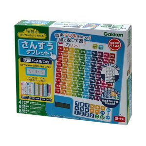 ŵтȂ悭킩 񂷂^ubg  ǂ q m ׋ --yLZsEkCꗣzsz 0389-4905426128801-ds