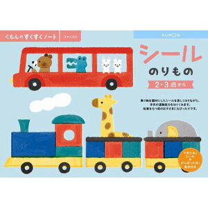 ̂m[g V[̂  ǂ q m ׋ --yLZsEkCꗣzsz 0389-4944121257027-ds