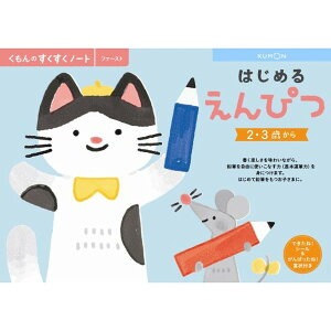 ̂m[g ͂߂邦҂  ǂ q m ׋ --yLZsEkCꗣzsz 0389-4944121257041-ds