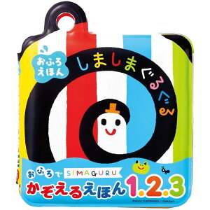 ܂܂邮 ӂł邦ق1.2.3  ǂ q m ׋ xr[ 0 --yLZsEkCꗣzsz 0389-4975201331269-ds