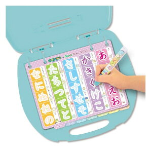 XCXCfor Study ݂R炵 ͂߂Ă̂׋obO?yw? Ђ炪ȁEABCEEʂ肦  ǂ q m ׋ 3 --yLZsEk