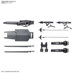HG 1/72 境界戦機ウェポンセット3 おもちゃ プラモデル -お取り寄せ-【キャンセル不可・北海道沖縄離島配送不可】 0389-4573102650931-ds