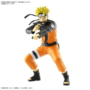 ENTRY GRADE NARUTO -�i���g- �����܂��i���g �������� �v�����f�� 6�� NARUTO-�i���g- -������-�y�L�����Z���s�E�k�C�����ꗣ���z���s�z 0389-4573102651198-ds