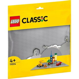 LEGO レゴ クラシック 基礎板(グレー) 11024 おもちゃ こども 子供 レゴ ブロック 4歳 -お取り寄せ-【キャンセル不可・北海道沖縄離島配送不可】 0389-5702017185279-ds
