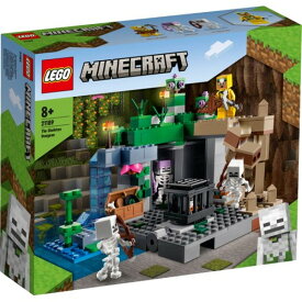 LEGO レゴ マインクラフト スケルトンの洞窟 21189 おもちゃ こども 子供 レゴ ブロック 8歳 MINECRAFT -マインクラフト- -お取り寄せ-【キャンセル不可・北海道沖縄離島配送不可】 0389-5702017234328-ds