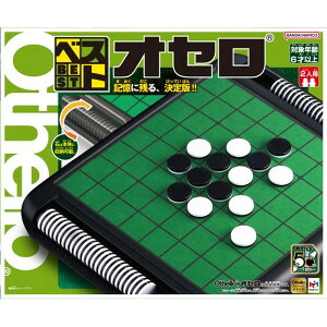 xXgIZ 50th  ǂ q p[eB Q[ 6 --yLZsEkCꗣzsz 0389-4975430517700-ds