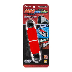 pXCXCgC cGNXvX  ǂ q m ׋ 3 --yLZsEkCꗣzsz 0389-4977554617151-ds