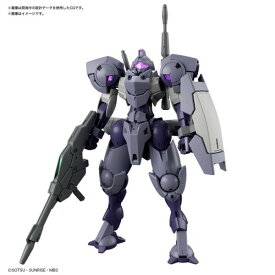 機動戦士ガンダム 水星の魔女 HG 1／144 ハインドリーシュトルム おもちゃ プラモデル 8歳 -お取り寄せ-【キャンセル不可・北海道沖縄離島配送不可】 0389-4573102651129-ds