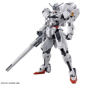 HG 1/144 『機動戦士ガンダム 水星の魔女』 ガンダムキャリバーン おもちゃ ガンプラ プラモデル 8歳 -お取り寄せ-【キャンセル不可・北海道沖縄離島配送不可】 0389-4573102653222-ds
