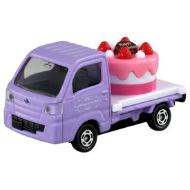 トミカ No.27 スバル サンバー ケーキカー 箱 おもちゃ こども 子供 男の子 ミニカー 車 くるま 3歳から -お取り寄せ-【キャンセル不可・北海道沖縄離島配送不可】 0389-4904810228431-ds