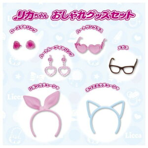 J LG-15 ObYZbg  ǂ q ̎q l`V  3΂ --yLZsEkCꗣzsz 0389-4904810933670-ds