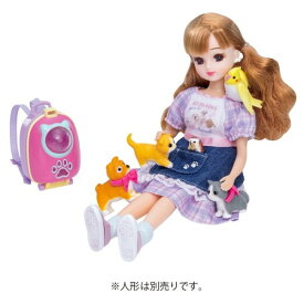 リカちゃん わんにゃんリュック＆ペットいっぱいセット おもちゃ こども 子供 女の子 人形遊び 小物 3歳から -お取り寄せ-【キャンセル不可・北海道沖縄離島配送不可】 0389-4904810912842-ds