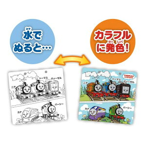 XCXC łʂIʂ肦񂵂g[}X  ǂ q m ׋ 16 --yLZsEkCꗣzsz 0389-4977554231173-ds