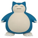 ポケットモンスター モンコレ MS-29 カビゴン おもちゃ こども 子供 男の子 4歳から ポケモン -お取り寄せ-【キャンセル不可・北海道沖縄離島配送不可】 0389-4904810948902-ds