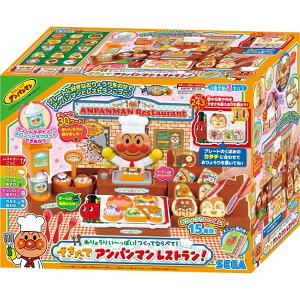 傤肢`ςIĂȂׂāIłăAp}XgI ς܂ X   V X ׂ  ǂ q m ׋ 3΂ -