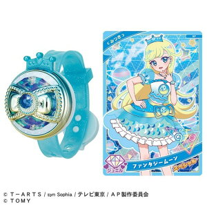 Ђ݂̃ACvuXR ݂f  ǂ q ̎q 6΂ --yLZsEkCꗣzsz 0389-4904810944287-ds