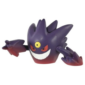 ポケットモンスター モンコレ メガゲンガー おもちゃ こども 子供 4歳から ポケモン -お取り寄せ-【キャンセル不可・北海道沖縄離島配送不可】 0389-4904810955658-ds