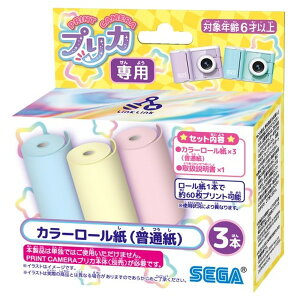 �Z�K�t�F�C�u PRINT CAMERA �v���J �J���[���[���� ���ʎ�