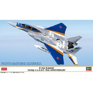 1^72 F-15J C[O f303s q󎩉q 70NLOf ySP643z (vf)  ЃnZK --yLZsEkCꗣzsz 0389-4967834524439-ds