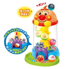 NEWにぎって！おとして！光るくるコロタワー かずあそび 教育 勉強 学び 指先 集中力 音 光 メロディ おしゃべり あんぱんまん ボール おもちゃ 株式会社ジョイパレット -お取り寄せ-【キャンセル不可・北海道沖縄離島配送不可】 0389-4975201182366-ds