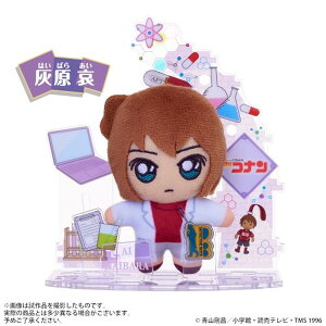 ANʂ TRi D  G oGeB  ЃZKtFCu --yLZsEkCꗣzsz 0389-4979750824401-ds