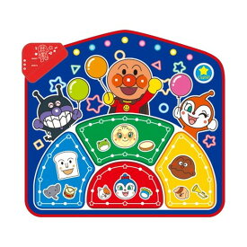 全身でダンスも！クイズも！アンパンマンわくわくゲームマット おもちゃ こども 子供 知育 勉強 1歳6ヶ月 株式会社バンダイ -お取り寄せ-【キャンセル不可・北海道沖縄離島配送不可】 0389-4582769805868-ds