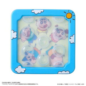 v`v`AIR N񂿂 JXJxhqver.  G oGeB 8΂ Ѓo_C --yLZsEkCꗣzsz 0389-4582769802546-ds