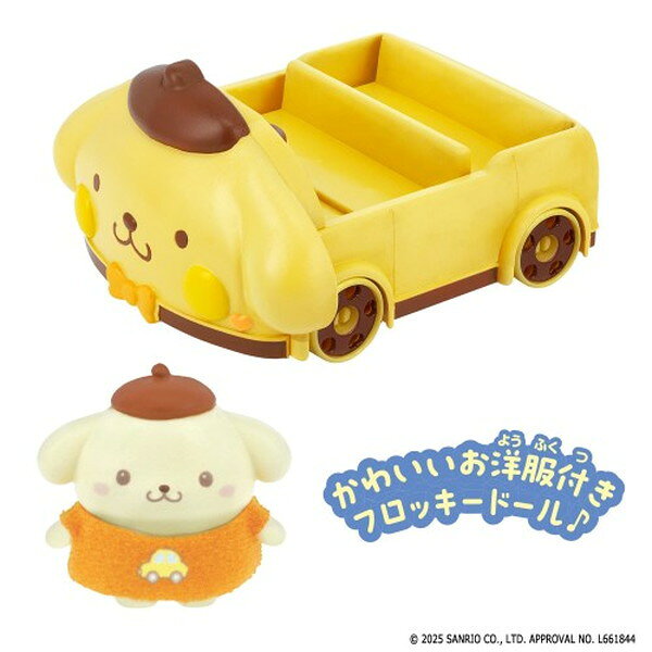 ぷちとも Sanrio characters ポムポムプリンのくるま おもちゃ こども 子供 人形遊び 3歳から その他サンリオキャラ 株式会社バンダイ -お取り寄せ-【キャンセル不可・北海道沖縄離島配送不可】  0389-4582769806469-ds