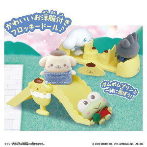 ՂƂ Sanrio characters ||v̂Zbg  ǂ q l`V 3΂ ̑TIL Ѓo_C --yLZsEkCꗣz