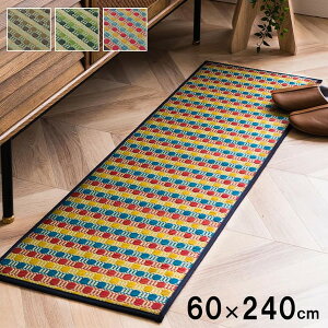 �C�P�q�R �L�b�`���}�b�g 240 �����h�b�g�� �O���[�� �u�h���b�v�v ��60×240cm (����:����ɂ������H) �J�W���A�� �O���[�� 8230870�y������s�z�y�k�C�����ꗣ���͔z���s�z-�����񂹕i-