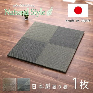 CPqR u jbg VXe Y { i`X^C  L RۖhL s uE 82×82×2.3cm Pi 1110440060208yszykCꗣ͔zsz-