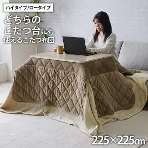 CPqR zc nC^Cv [^Cv | 􂦂   Vv n tl x[W 225×225cm 1182100023031yszykCꗣ͔zsz-