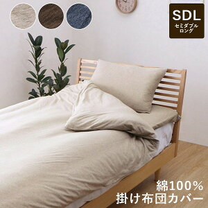 CPqR 100 􂦂 Vjbg Z  zcJo[ |Jo[ |zcJo[ Vv N V VRf 170×210cmZ~_u uE 1192060060205yszykCꗣ