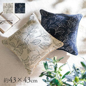 �C�P�q�R �N�b�V���� ���{�� �􂦂� �Z�A�e �{�^�j�J�� �l�C�r�[ ��43×43cm 1211790190701�y������s�z�y�k�C�����ꗣ���͔z���s�z-�����񂹕i- 4550317314438-ds