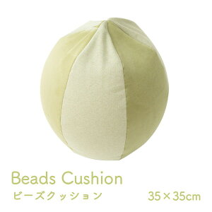 CPqR NbV r[Y ~` pXe O[ 35×35cm 1224470135935yszykCꗣ͔zsz-񂹕i- 4550317321535-ds