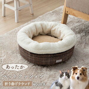 CPqR ybg  L xbh Eh  ~ ۉV[g tFCNt@[ {A cC[h ~ߕt O[ M 40cm 1410320136222yszykCꗣ͔zsz-