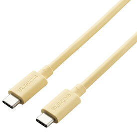 【ポイントアップで4月25日がおトク★店内全品対象】ELECOM エレコム USB4-APCC5P08YL USBケーブル USB4 USB-IF 正規認証品 USB-C to USB-C PD対応 最大100W 80cm イエロー【キャンセル不可・北海道沖縄離島配送不可】 -お取り寄せ品- 4549550229258-ds